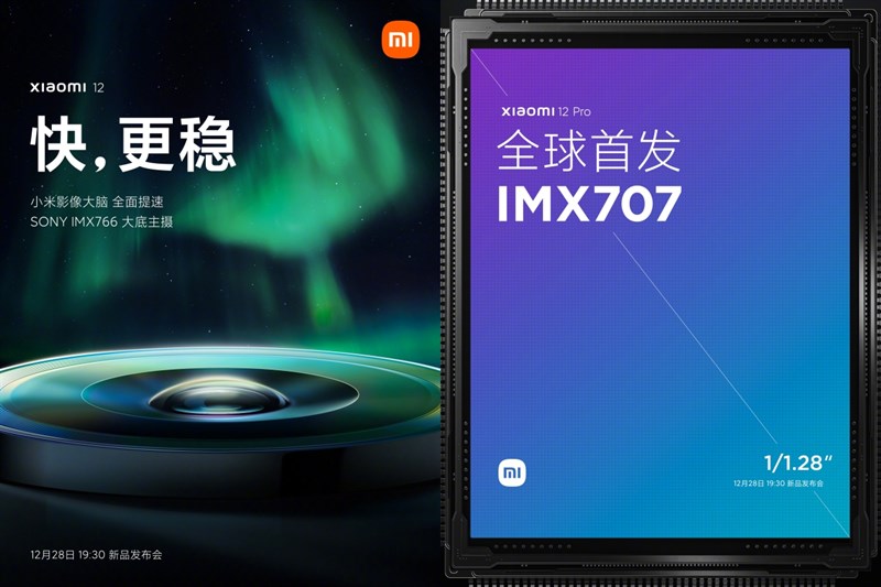 Xiaomi 12 và Xiaomi 12 Pro được hãng xác nhận thông số camera khủng