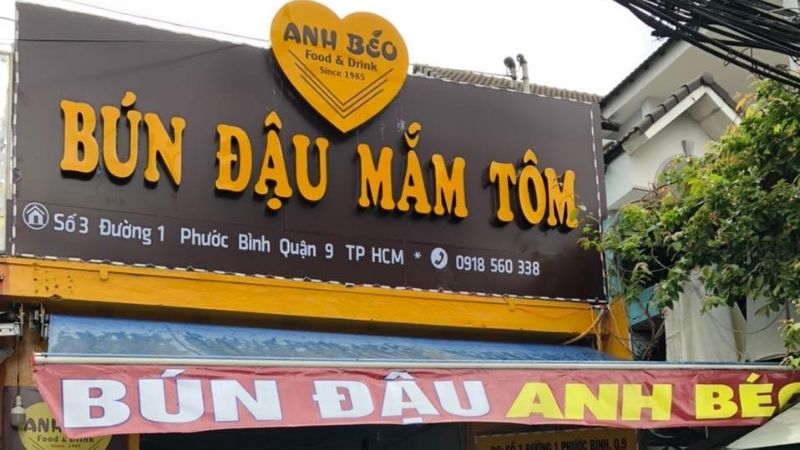 Bún đậu Anh Béo