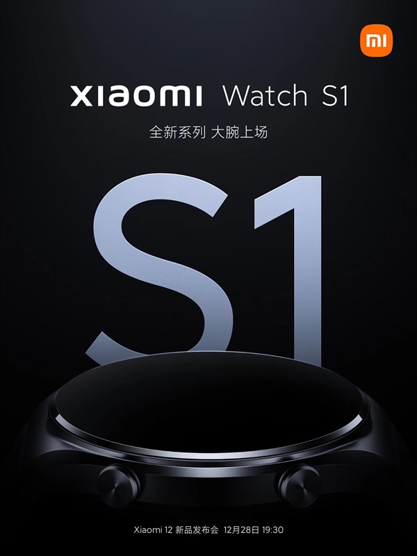 Xiaomi Watch S1 sẽ ra mắt vào ngày 28/12