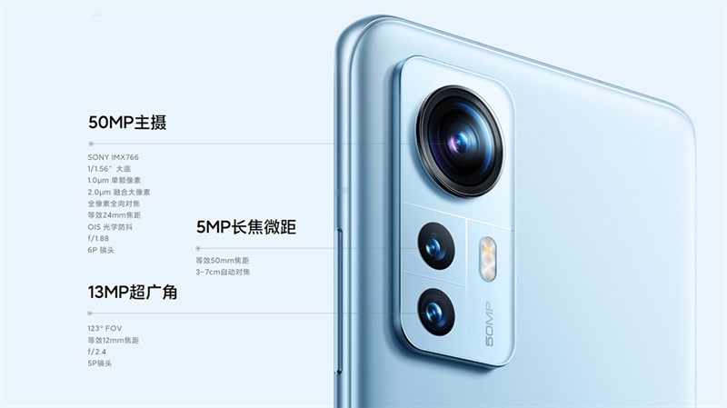 Thông số camera của Xiaomi 12 Thông số camera của Xiaomi 12