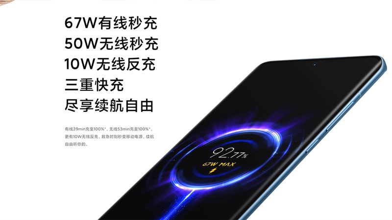 Xiaomi 12 được trang bị viên pin 4.500 mAh cùng sạc nhanh 67 W