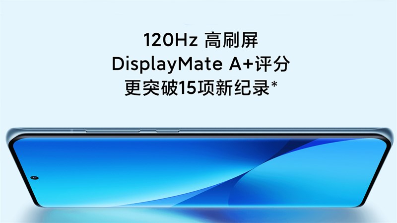 Xiaomi 12 được trang bị màn hình tần số quét 120 Hz Xiaomi 12 được trang bị màn hình tần số quét 120 Hz