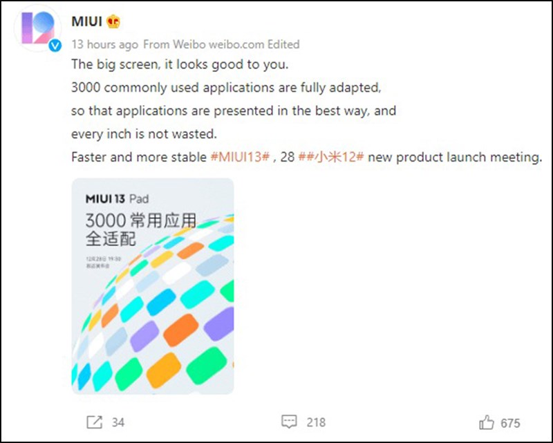 Xiaomi tiết lộ khả năng tối ưu hóa ấn tượng của MIUI 13