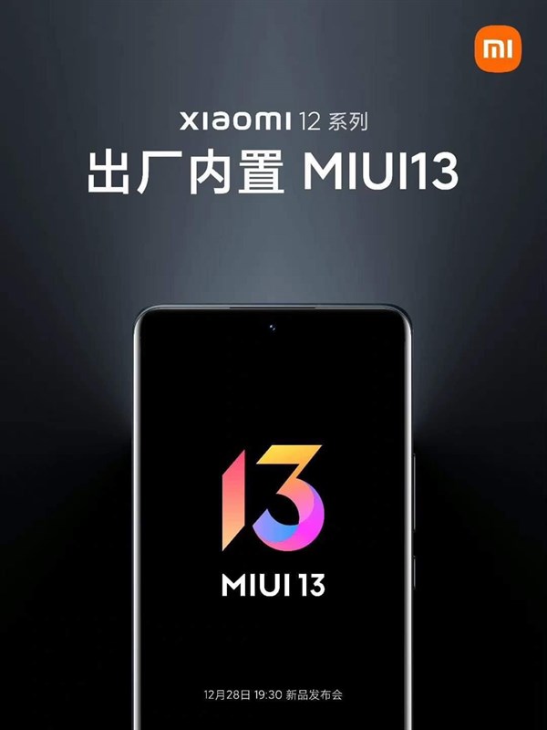 miui sẽ ra mắt vào ngày 28/12