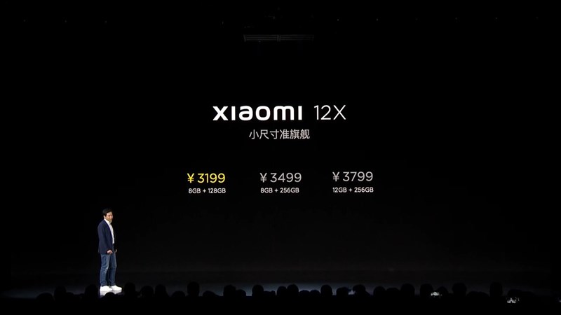 Giá bán của Xiaomi 12X tại thị trường Trung Quốc