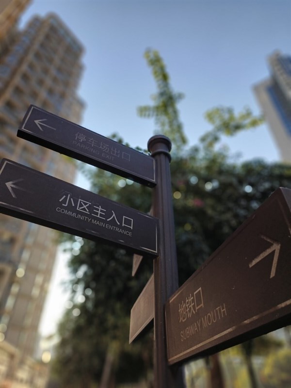 Ảnh chụp ở chế độ chụp chân dung trên OPPO Reno7 Pro.