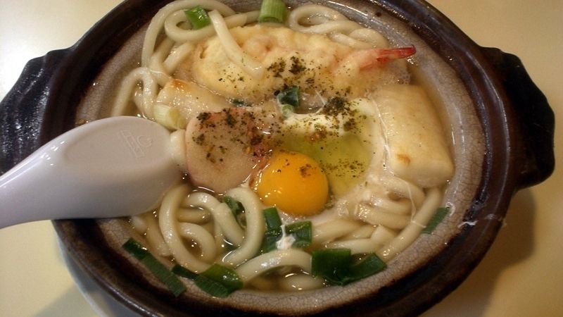 Mì Udon-Bàu Cát