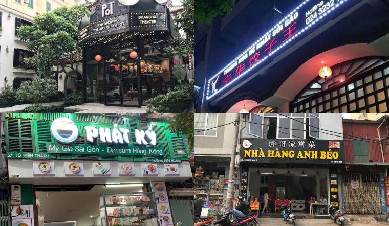 10 quán dimsum ngon khó cưỡng tại Hà Nội