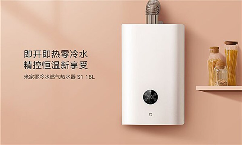 Xiaomi ra mắt máy nước nóng không khí lạnh, tính năng tốt, giá quá ổn