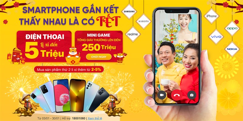 Chương trình khuyến mãi tại Thế Giới Di Động Chương trình khuyến mãi tại Thế Giới Di Động