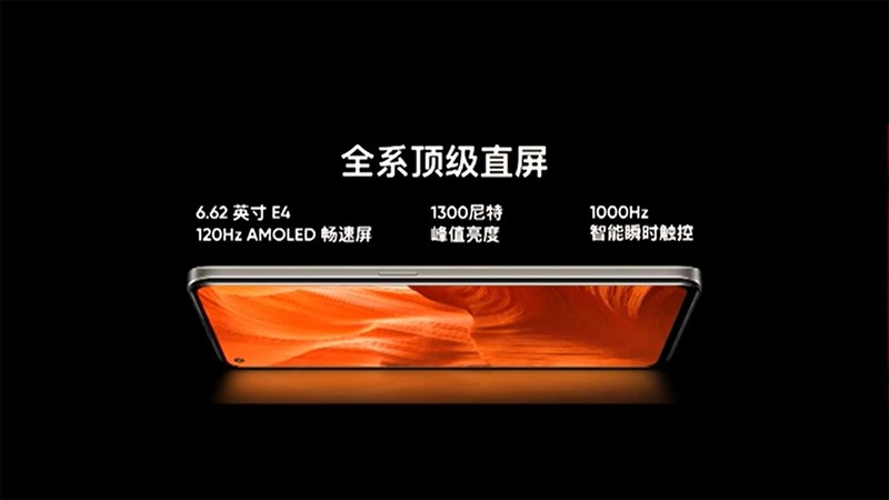 Realme GT 2 có màn hình lớn, đi kèm với tấm nền AMOLED sắc nét