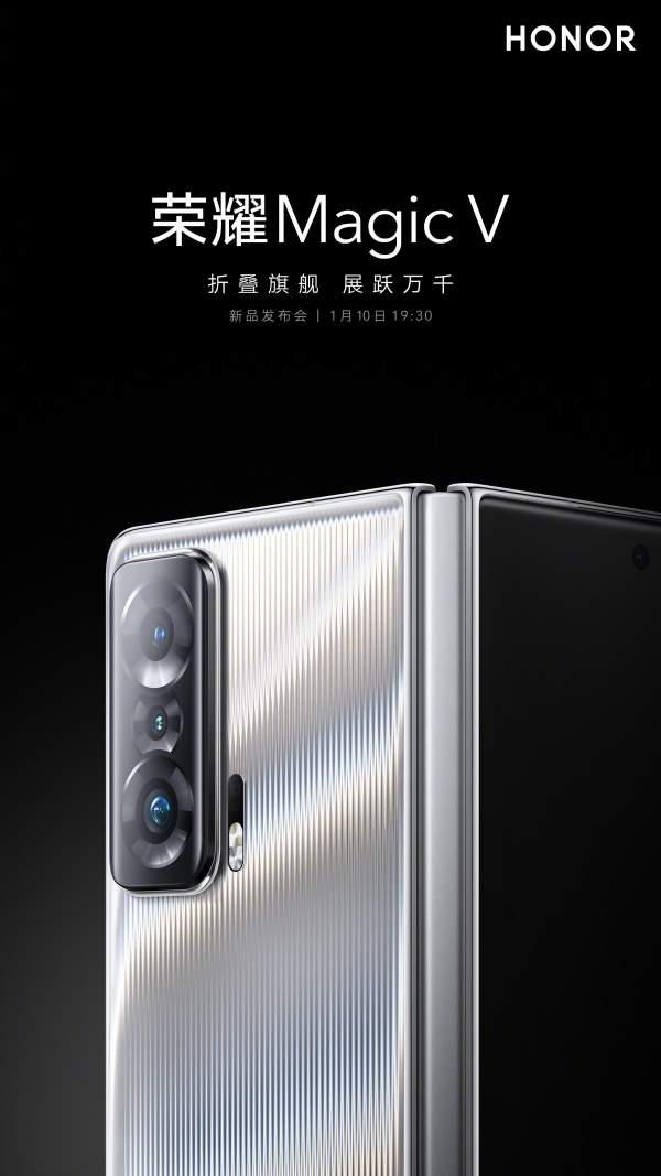 Smartphone màn hình gập Honor Magic V chính thức được ấn định ngày ra mắt Smartphone màn hình gập Honor Magic V chính thức được ấn định ngày ra mắt