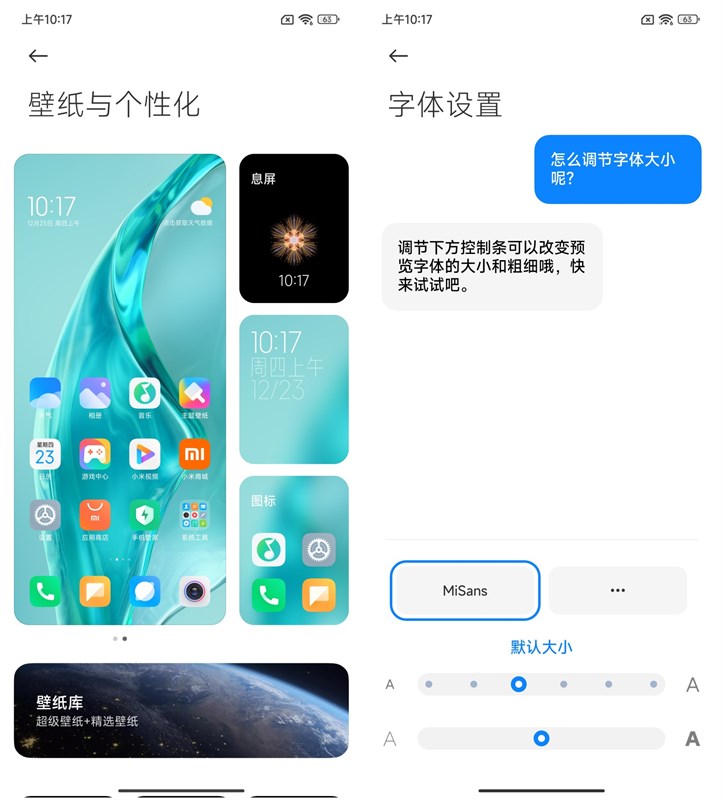 Font chữ mới trên MIUI 13