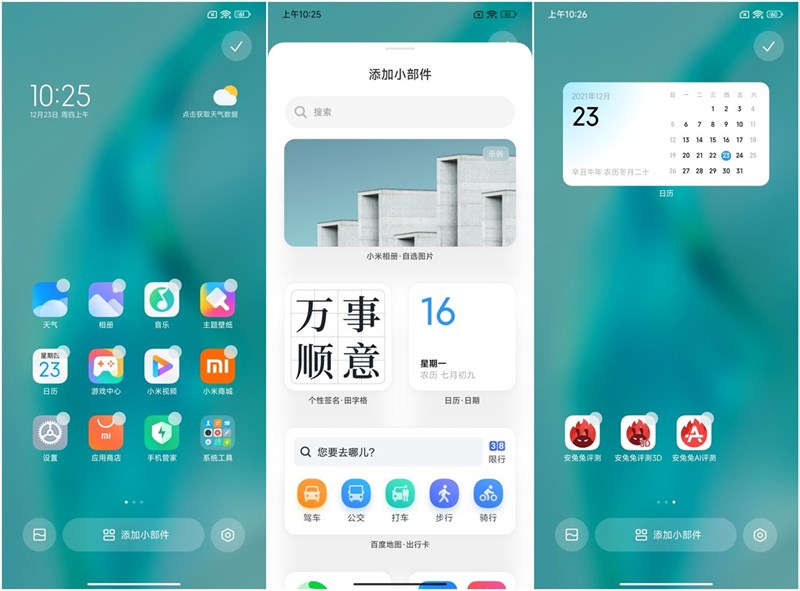 Widget trên MIUI 13