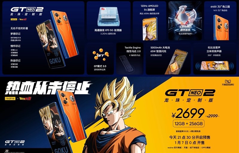 Giá bán Realme GT Neo2 Dragon Ball Custom Edition Giá bán Realme GT Neo2 Dragon Ball Custom Edition