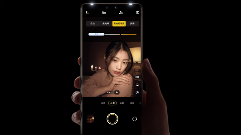 Tin vui đây, Vivo V23 5G hứa hẹn sẽ là “vũ khí” chụp hình cực kỳ lý tưởng mà bất kỳ ai đam mê sống ảo chớ nên bỏ qua!