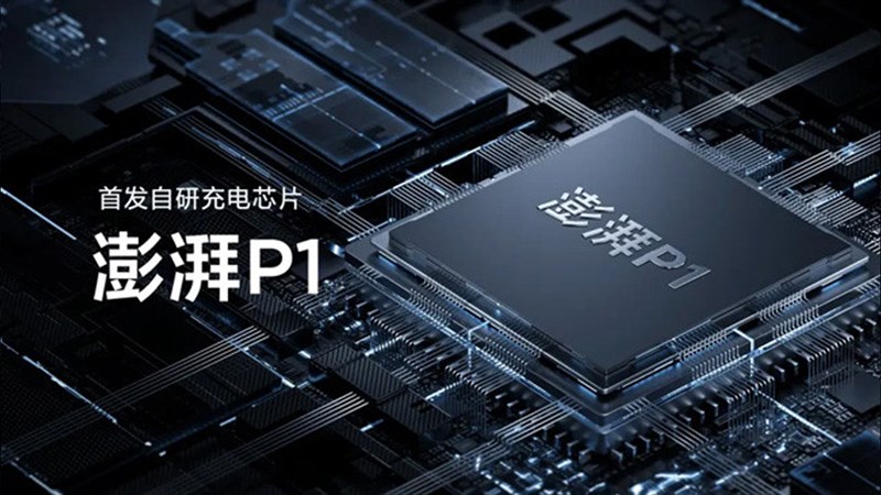 Chip Surge P1 của Xiaomi giúp sạc siêu nhanh Chip Surge P1 của Xiaomi giúp sạc siêu nhanh