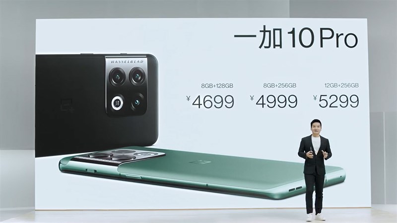 Giá bán chính thức của OnePlus 10 Pro tại Trung Quốc Giá bán chính thức của OnePlus 10 Pro tại Trung Quốc