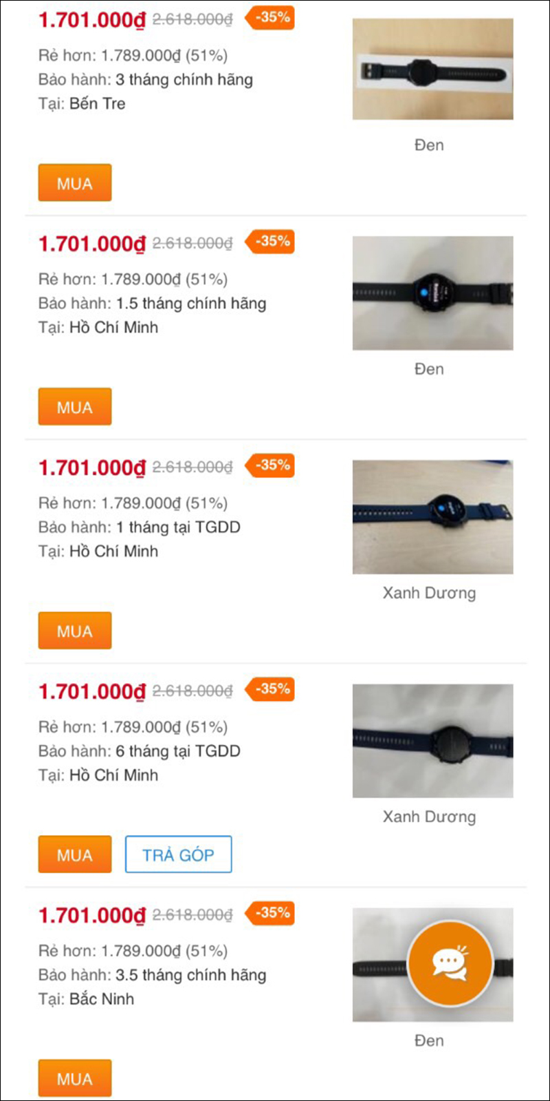 Xiaomi Mi Watch cũ Xiaomi Mi Watch cũ