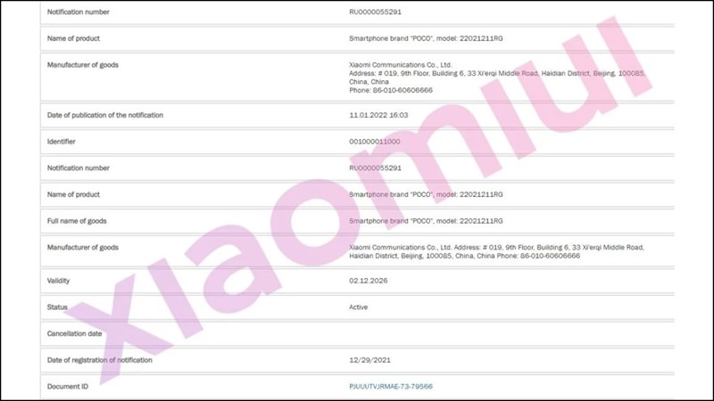 POCO F4 Pro Plus xuất hiện trên chứng nhận EEC POCO F4 Pro Plus xuất hiện trên chứng nhận EEC