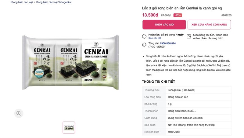 Sản phẩm trên web AVAKids