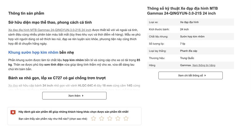 Thông tin về sản phẩm được đầu tư kỹ lưỡng