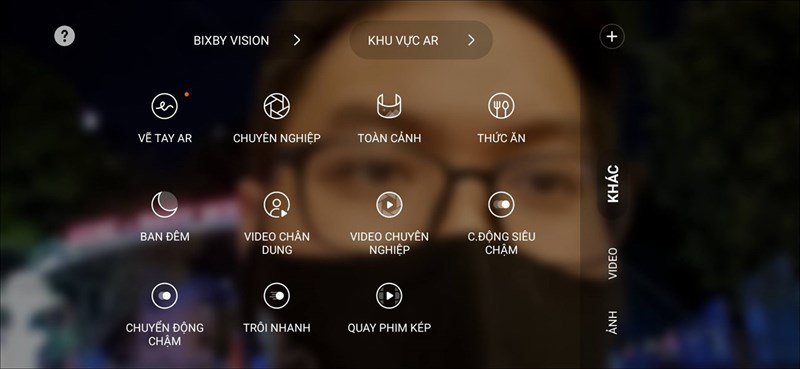 Galaxy S21 FE 5G được tích hợp tính năng quay Dual Recording cho những khoảnh khắc của bạn thêm đáng nhớ.