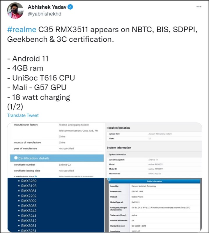 Realme C35 đạt nhiều chứng nhận, sắp ra mắt Realme C35 đạt nhiều chứng nhận, sắp ra mắt