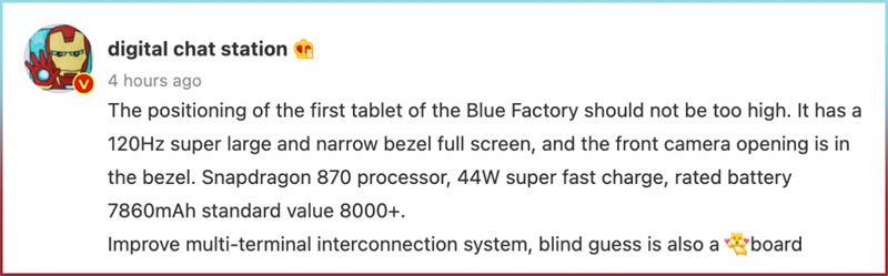 Máy tính bảng Vivo bị rò rỉ cấu hình