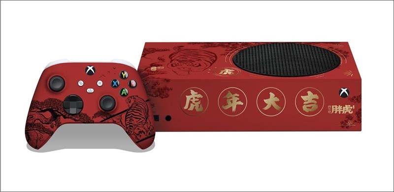 Microsoft ra mắt Xbox Series S phiên bản năm Nhâm Dần