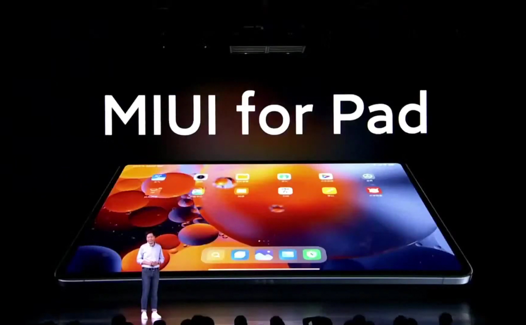 Giao diện MIUI độc quyền