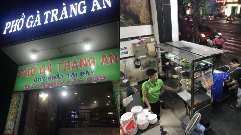 Quán phở Tràng An