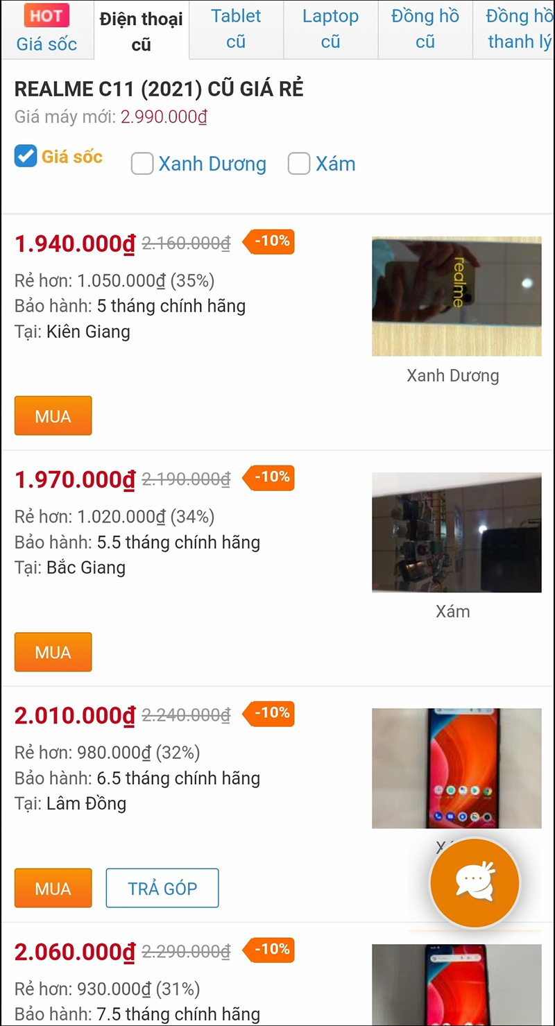 Realme C11 (2021) cũ giá rẻ