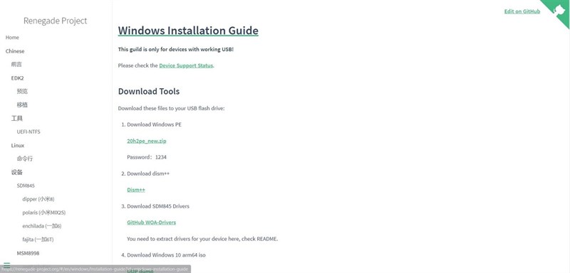 Trải nghiệm Windows 11 trên smartphone
