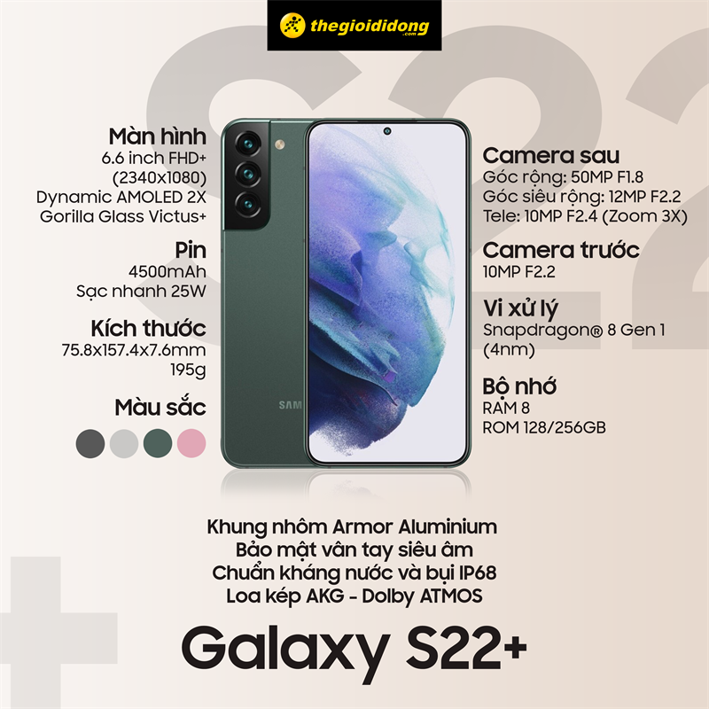 Samsung Galaxy S22 được trang bị cấu hình ấn tượng.