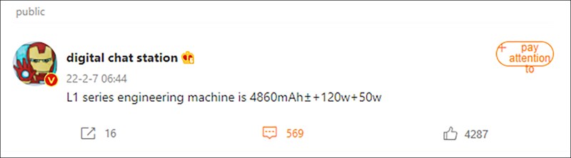 Thông tin được Digital Chat Station chia sẻ Thông tin được Digital Chat Station chia sẻ