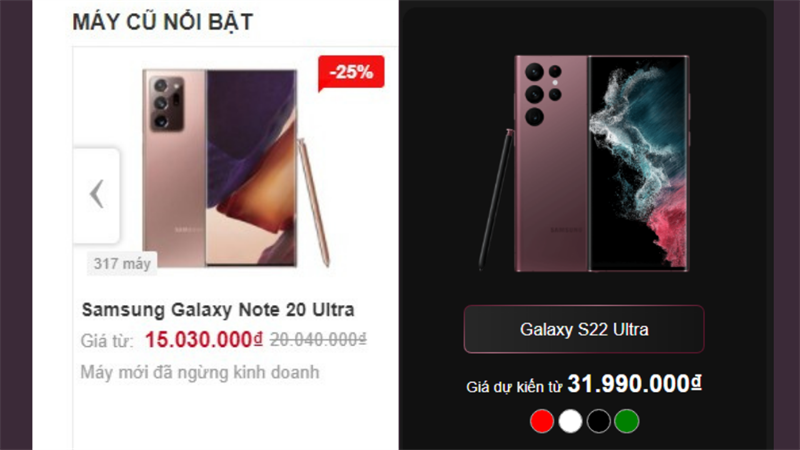Giá bán máy cũ Note 20 Ultra và giá cập nhật hiện S22 Ultra vào ngày 09/02/2022