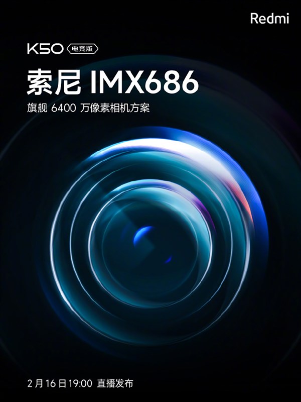Xiaomi phát hành teaser chính thức của Redmi K50 Gaming Edition