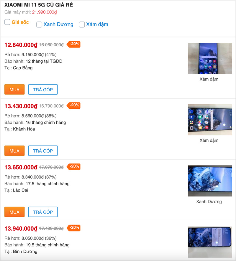 Xiaomi Mi 11 5G và Xiaomi Mi 11 Lite cũ đồng giảm 20%, giá đã quá rẻ