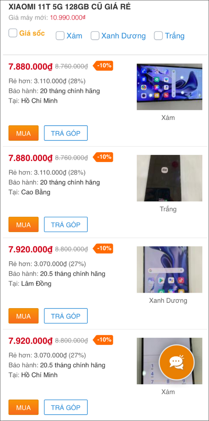 Xiaomi 11T 5G 128B cũ Xiaomi 11T 5G 128B cũ