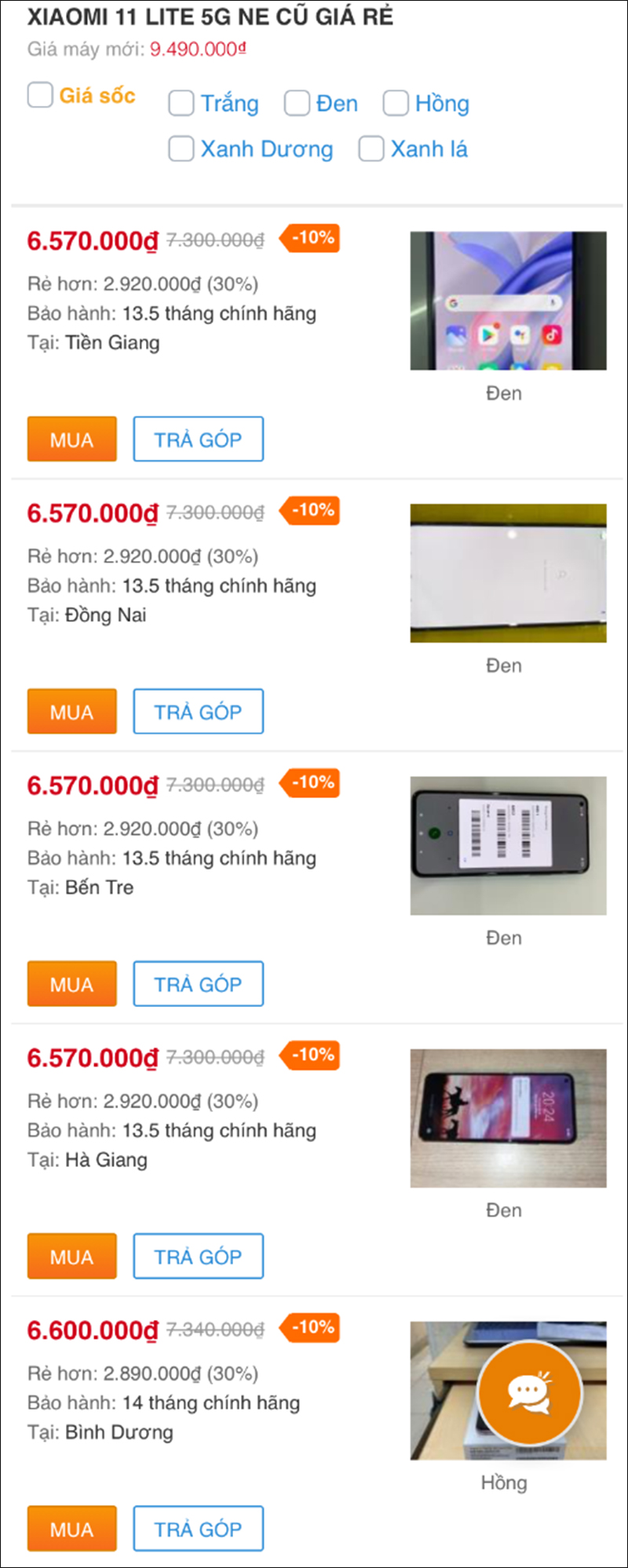 Xiaomi 11 Lite 5G NE Xiaomi 11 Lite 5G NE