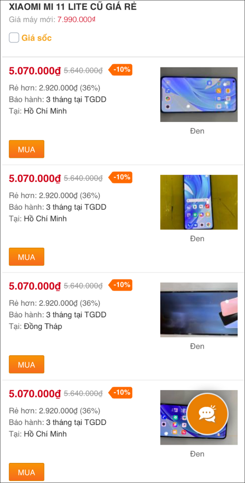 Xiaomi Mi 11 Lite cũ Xiaomi Mi 11 Lite cũ