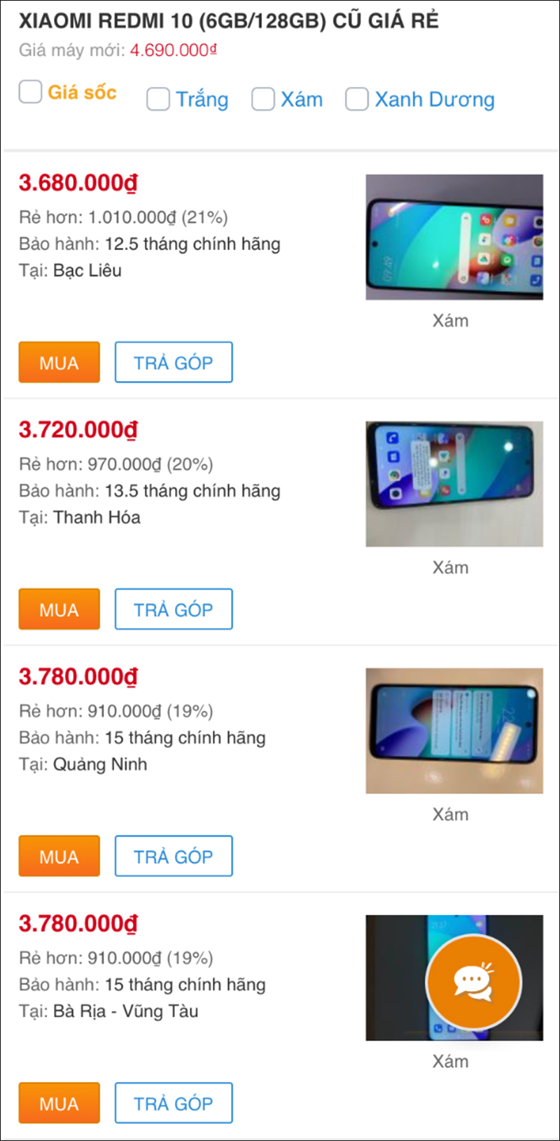 Xiaomi Redmi 10 (6GB/128GB) cũ Xiaomi Redmi 10 (6GB/128GB) cũ