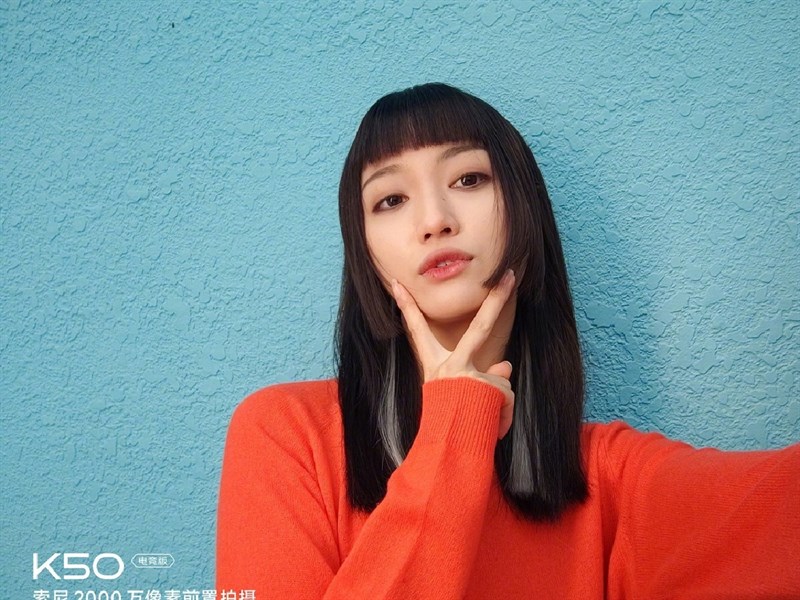 Hình ảnh được chụp từ camera selfie của Xiaomi Redmi K50 Gaming Edition