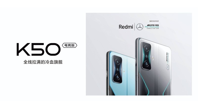 Xiaomi công bố hợp tác với đội đua Mercedes AMG F1 nhằm cho ra mắt phiên bản giới hạn mang tên Redmi K50 Mercedes Edition