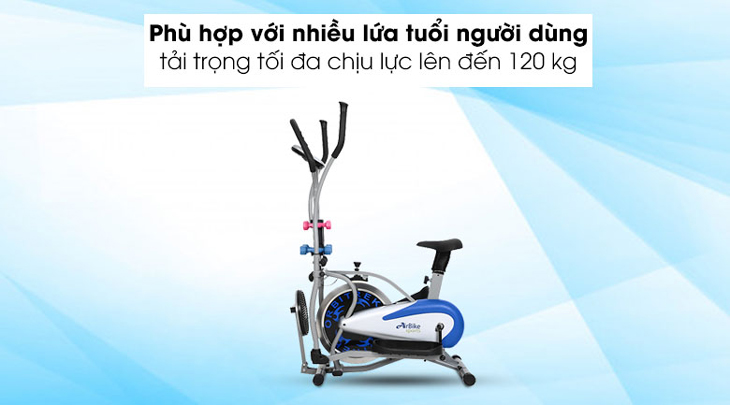 Xe đạp tập thể dục Airbike Sports ORBITREK 2085 có tải trọng chịu lực tối đa lên đến 120 kg, phù hợp với đa số người dùng.