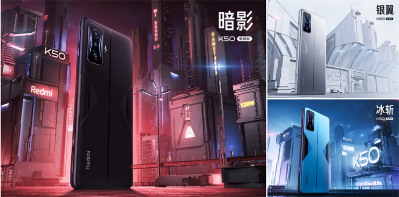 Redmi K50 Gaming Edition chính thức ra mắt với thông số cấu hình khủng