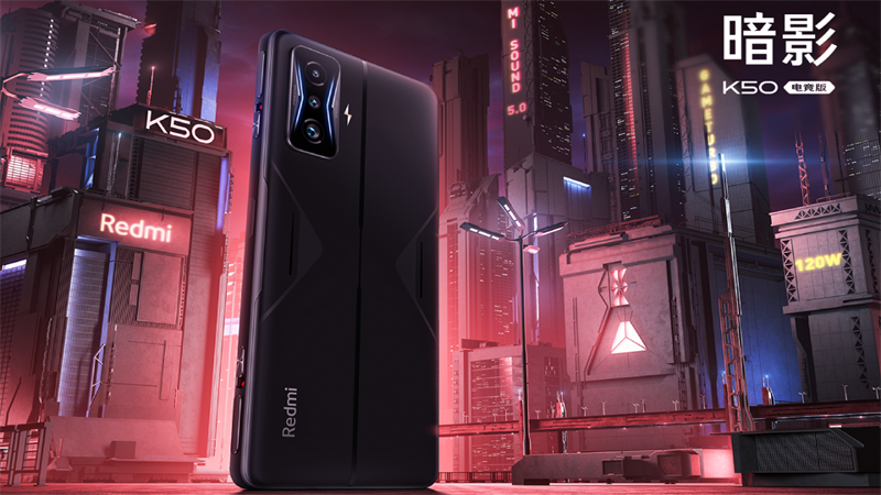 Redmi K50 Gaming Edition chính thức ra mắt với thông số cấu hình khủng