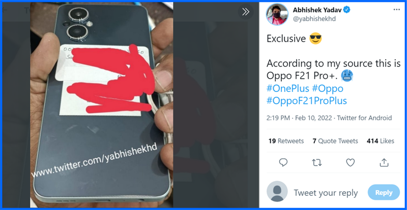 Chiếc smartphone này được cho là OPPO F21 Pro+