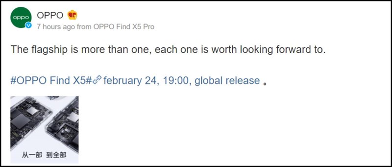 OPPO tuyên bố sẽ ra mắt thêm máy tính bảng OPPO Pad vào ngày 24/2